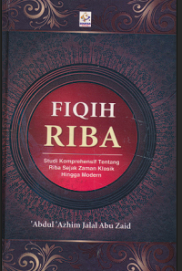 Image of Fiqih Riba